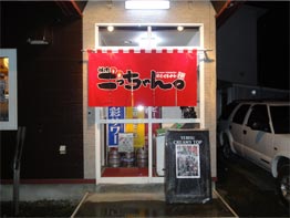 �k��,�ē�,���������