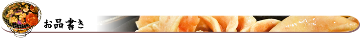 k,ē