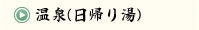 (A蓒)
