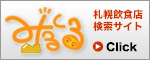 DyHXEDỹO ݂邭